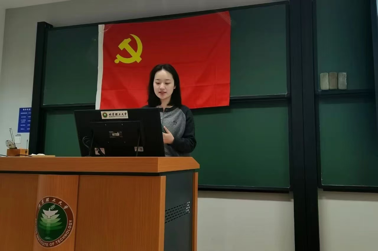 2.党课学习.jpg