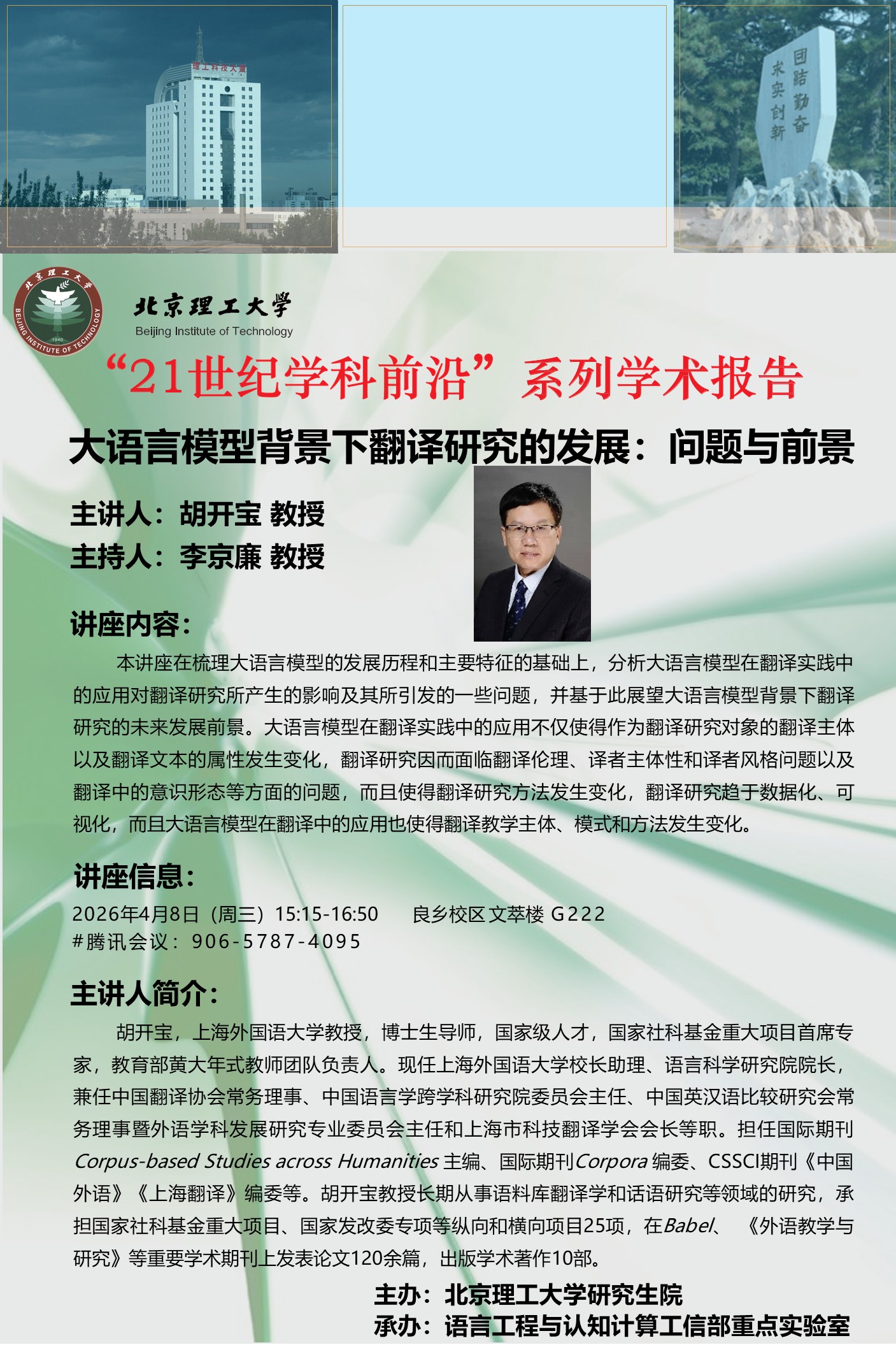 fa8a981b039ca4cd56e04e8b98d58354.jpg